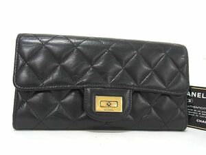 1円 CHANEL シャネル マトラッセ レザー 二つ折り 長財布 ウォレット 小銭入れ 札入れ レディース ブラック系 BF4395