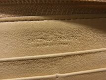 1円 BOTTEGA VENETA ボッテガヴェネタ イントレチャート レザー ラウンドファスナー 長財布 ウォレット ベージュ系 BG5137_画像4