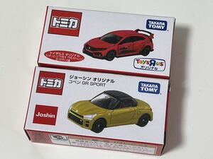 【送料無料】新品トミカ　トイザらス限定 シビックTYPE-R & ジョーシン限定 ロックスター　2台セット