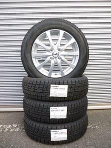 ヨコハマ☆アイスガードiG70☆175/65R15☆スタッドレスセット☆アクア ヤリス ヴィッツ カローラフィールダー スイフト フィット グレイス