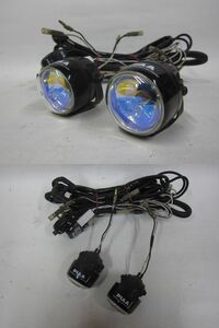 (328) PIAAフォグランプ左右 PROFESSIONAL HALOGEN LAMP SYSTEM ハーネス・取り付けステー等！一式付いてます！点灯確認済み＾＾ｂ