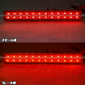 【RR6】 モコ MG33S カスタムスタイル / ルークス ML21S ハイウェイスター LED リフレクター ブレーキ ポジション スモール テールの画像4