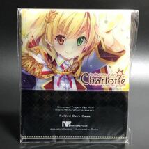 【未開封】白猫プロジェクト シャルロット デッキケース 組み立て式 / 白プロ 風林火山 bc0597_画像2