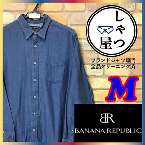 ME6-143◆USA直輸入!!◆【BANANA REPUBLIC バナリパ】ピンドット柄 長袖 コットンシャツ【メンズ M】ネイビー スリムフィット 古着