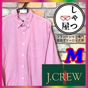 ME5-338★USA直輸入★正規品★状態良好◎★【J.CREW ジェイクルー】長袖 ギンガムチェックシャツ【メンズ M】赤 白 ボタンダウン ビジネス