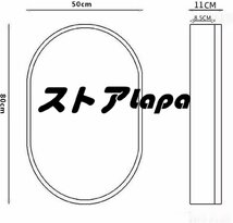 浴室化粧鏡キャビネット 楕円形のファッショントイレミラー家具壁掛け鏡収納スペース付きキャビネット ドレッサー化粧鏡 50*80cm q2956_画像7