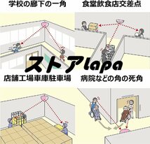 安全ミラー ガレージミラー 道路反射鏡 凸面ミラー 交通広角レンズ 店舗 工場 車庫 駐車場 カーポートや死角 事故防止に 30cm-1/8 q1828_画像5