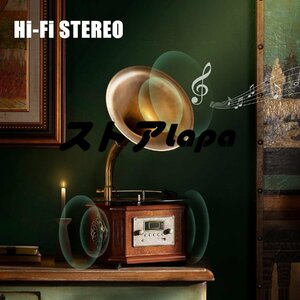 natural tree material gramophone original copper horn handicraft multi record player stylish Classic antique Vintage gift present q2564