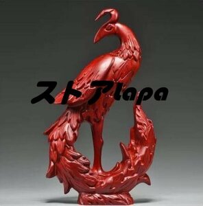 紅花梨実木質彫刻吉祥鳳凰置物高さ12 cm q2220