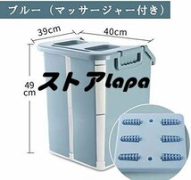 足湯 足温桶 フットバスバブルフットバス バケツ 折りたたみ 桶 フットケア スパ 冷え対策 (ブルー) q3161_画像2