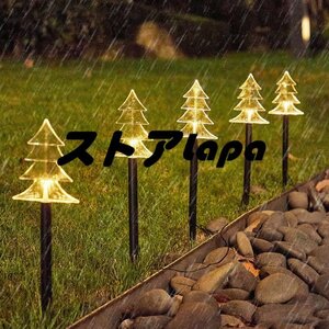  Christmas tree light LED illumination light solar Christmas Night light 5 point set rainproof garden light Christmas q3054