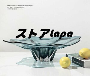 北欧風　高級感　不規則器具　果物皿　実用器物　瑠璃器具　収納　リビング　ダイニングルーム　テーブル台　ブルーグレー q2362