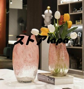 高級　現代風　花器　飾り物　瑠璃花瓶　ピンク　グラデーション　生け花　高品質　きれい　L q2298
