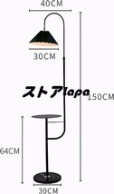 フロアランプ スタンディングライト フロアライト 北欧アイアン 棚付きフロアランプ プリーツランプシェード 大理石ベース q2802_画像2