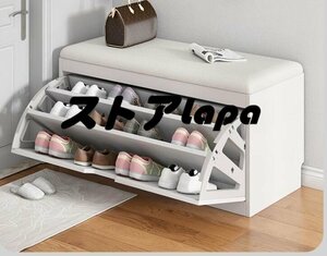  practical goods * entranceway shoe rack simple modern storage stool q2066