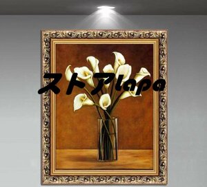 Art hand Auction Extremely beautiful item ☆ Flowers Oil painting Painting A/B selectable q1613, Painting, Oil painting, Still life