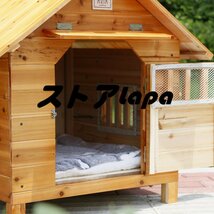 中型/大型犬用 防水 ドア 窓 ベランダ 日よけ 表札、屋上ズックカバー付属 ハウス おうち 屋外庭用 犬別荘 ペットハウス 犬小屋 q1811_画像4