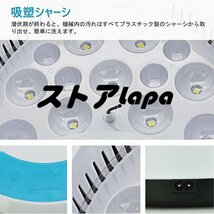 自動孵卵器 インキュベーター 入卵9個 自動転卵 鳥類専用孵卵器 検卵ライト内蔵 孵化器 鶏卵 アヒル 子供教育用 自動温度制御 q1910_画像8