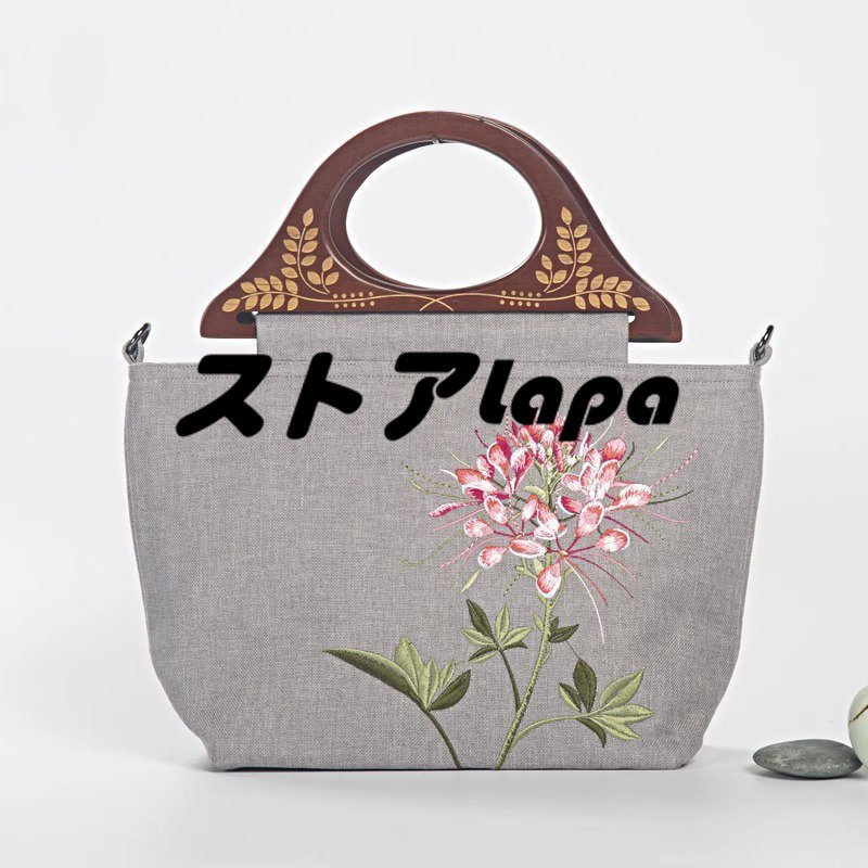 Bestickte Cleome-Blumen-Einkaufstasche, Handtasche, Schultertasche, Baumwollleinen, geschnitzter Holzgriff, Hand-/Schultertasche, handgefertigt q2461, Handtaschen, Stoff, Andere