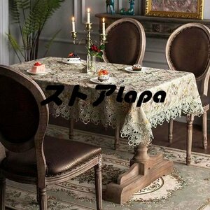 美品 北欧 テーブルセンター　ヨーロッパスタイルのシンプルな刺繍　レーステーブルクロス　レースの テーブルランナー 150X210CM q3032