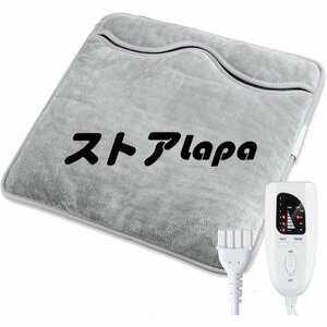  foot warmer electric pair temperature vessel electric hot mat electric zabuton 6 -step temperature adjustment timer function laundry possible cold . measures home heater underfoot heating q2786