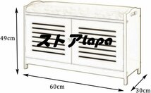 自立靴ラックシューズラックキャビネット 下駄箱 シートクッション付きの閉じた靴棚 調整可能なパーティション付き玄関靴ベンチシート 60cm_画像7