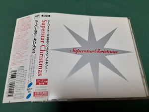 VA◆『スーパースター・クリスマス』日本盤CDユーズド品