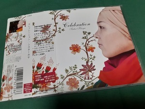 シスター・カヤ　SISTER KAYA◆『Celebration』ユーズドCD