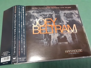 Joey Beltram　ジョイ・ベルトラム◆『ロスト・イン・ニュー・ヨーク』ユーズドCD