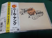 NEIL YOUNG　ニール・ヤング◆『ハーヴェスト』日本盤CDユーズド品_画像1