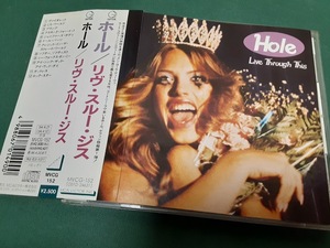 HOLE　ホール◆『リヴ・スルー・ジス』日本盤CDユーズド品