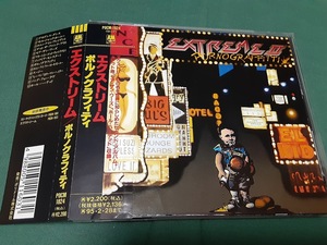 EXTREME　エクストリーム◆『ポルノグラフティー』日本盤CDユーズド品