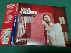PAUL GILBERT　ポール・ギルバート◆『ヴィブラート』日本盤CDユーズド品(通常盤)