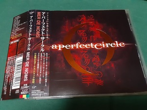 A Perfect Circle　ア・パーフェクト・サークル◆『Mer de Noms』日本盤CDユーズド品