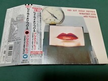 RED HOT CHILI PEPPERS　レッド・ホット・チリ・ペッパーズ◆『グレイテスト・ヒッツ　リミテッド・エディション』CD+DVD日本盤ユーズド_画像2