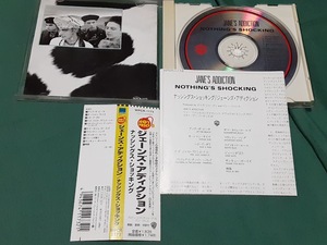 JANE'S ADDICTION　ジェーンズ・アディクション◆『ナッシングス・ショッキング』日本盤CDユーズド品