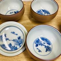 福幸窯　蓋付き 湯呑み　茶器　茶道具　和食器　レトロ　アンティーク_画像5