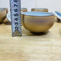 福幸窯　蓋付き 湯呑み　茶器　茶道具　和食器　レトロ　アンティーク_画像9