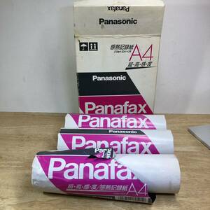 訳あり長期間保管品一部外袋破れ汚れ有り　Panasonic パナソニック　Ａ４　感熱記録紙