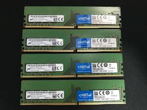 Crucial DDR4-3200 8GBx4枚 計32GB 動作確認済