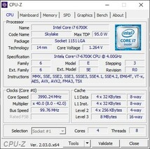 Intel Core i7-6700K 動作確認済 2_画像4