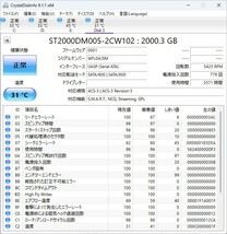 Seagate Barracuda ST2000DM005 2TB 3.5inch ハードディスク 使用時間3571時間_画像3