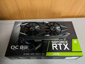 【1円スタート】ASUS RTX2070 8GB(DUAL-RTX2070-O8G-EVO)