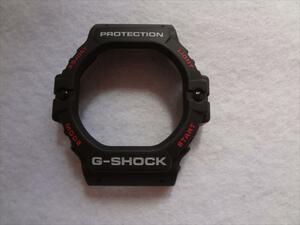 CASIO カシオ 純正 G-SHOCK ベゼル DW-5900-1JF 用 Bezel