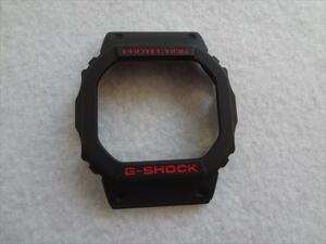 CASIO 純正 G-SHOCK ベゼル GW-5000HR-1JF GW-B5600HR-1JF 用 カシオ Bezel