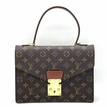 1円 極美品 LOUIS VUITTON ルイヴィトン モノグラム コンコルド ハンドバッグ ゴールド金具 ヴィンテージ M51190_画像1