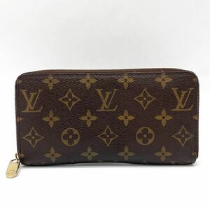 1円 LOUIS VUITTON ルイヴィトン モノグラム ジッピーウォレット ラウンドファスナー 長財布 レディース メンズ M60017