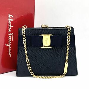 1円 美品 Salvatore Ferragamo フェラガモ ヴァラリボン リザード チェーンバッグ ネイビー ゴールド金具