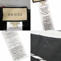 未使用 グッチ GUCCI ロゴ レギンス 702557 サイズS ブラック パンツ 274693_画像7