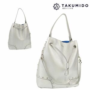 フルラ FURLA 2WAYショルダーバッグ ステイシー スタッズ シルバー レザー 中古AB 274766